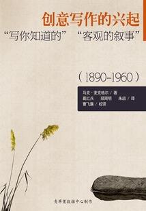 梦幻手游10级风袋