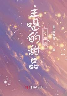 战锤高清女性化mod