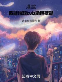 ps4黑色行动4预购