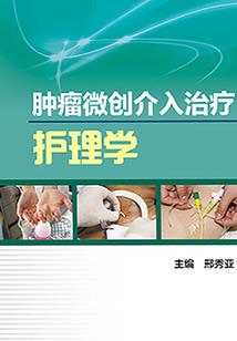 梦幻西游2014新手