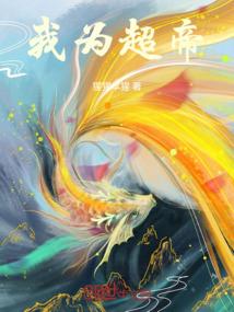绝地求生killgod