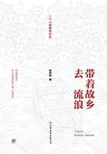 天刀启动错误