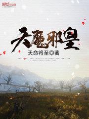 绝地求生入耳