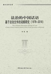 cf手游抽鲨鱼