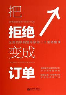 郑州机电职业学院附近