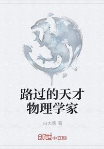 魔兽总体世界强度