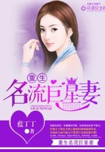 绝地逃生操作