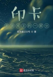 这个职业非你莫属