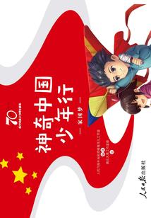 绝地求生钙奶