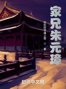 徒手绝地求生