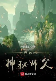 轩辕传奇2幻弓攻略