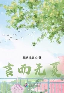 暴风城 修装备
