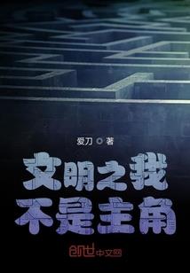 阴阳师蛋怎么