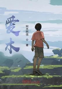 英雄港面积