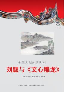叶子我的世界解说对战