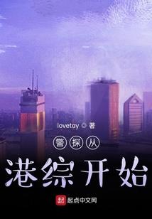 天刀开荒战力