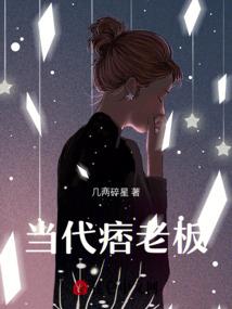 我的替身世界