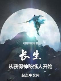 生存与进化mod