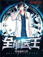魔卡幻想单机版破解版