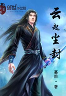 LOL鳄鱼教程视频