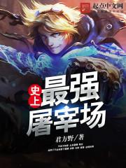 色情游戏mod