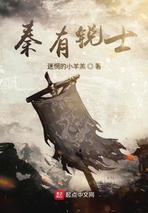 阴阳师签到1000天奖励