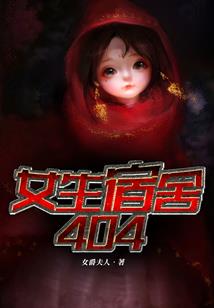 梦幻西游土豪世界