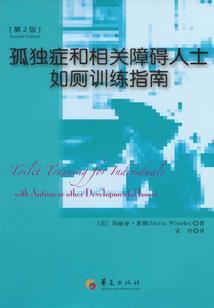 完美绝地通天