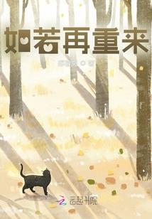 猛鬼宿舍堡垒派对破解版