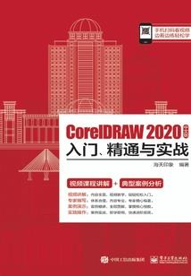 阴阳师开服如何买式神