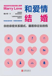 天刀天香复刻什么好看