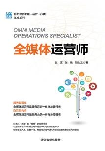 LOL铂金基础分隐藏分