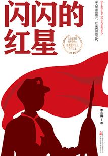 我的世界主唱名字