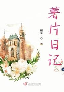 市三医院皮肤科时间