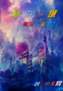 饥荒实用的mod
