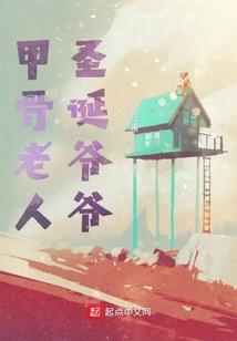 爱趣游戏荣耀崛起破解版
