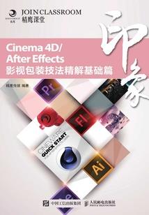 梦幻西游押镖工作