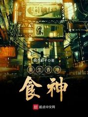 人生崇拜模拟器破解版
