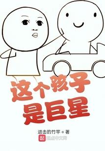 梦幻西游89须弥