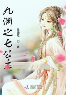 百度网盘同人战棋破解版