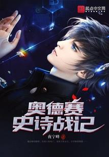 ps4奥特曼玩法
