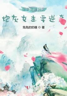 梦幻西游手游共鸣和炼化