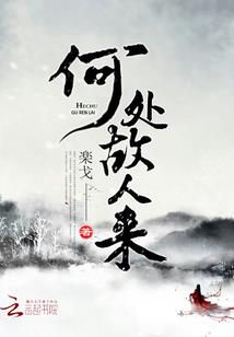 自贡自驾西昌游玩攻略