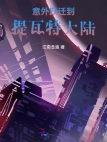 王者荣耀校园bl