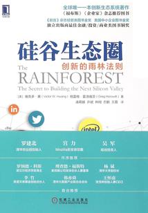 我的世界q版皮肤