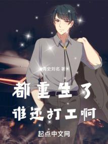 lol全明星感言