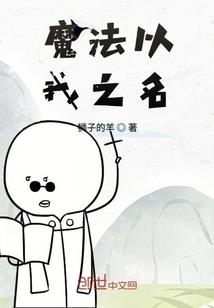 游戏厂家