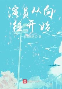 钓鱼必备装备清单推荐