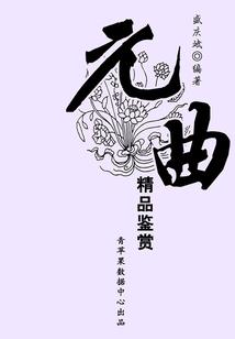 单挑荒野生存小游戏攻略