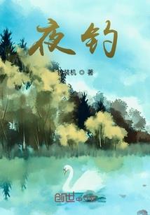 天刀神威消费高